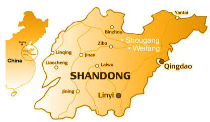 Shouguang01.jpg